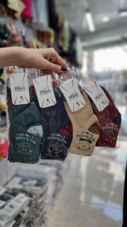 جوراب نیم ساق بچه گانه اعلا پاشنه و پنجه دوبل طرح تدی کد 2943