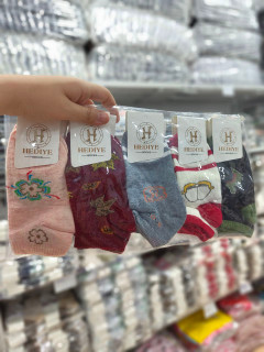 جوراب مچی بچه گانه نخی طرح متنوع جین ۱۰ تایی کد 2789